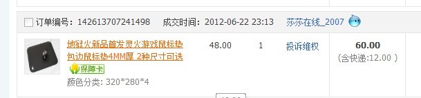 95�¿��ߣ����������棬99���ؼ׳�ɱ¾���š�