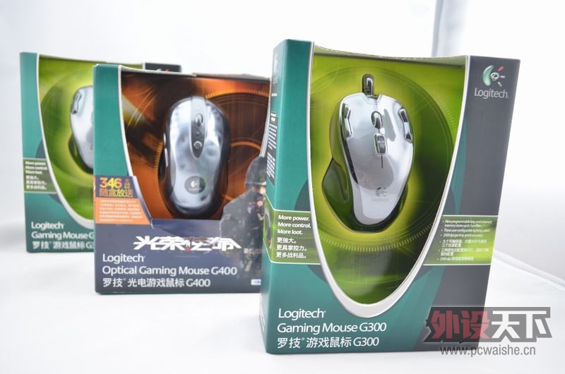 ���͵�С˧�硪G300���޼�G300ǳ̸̸��