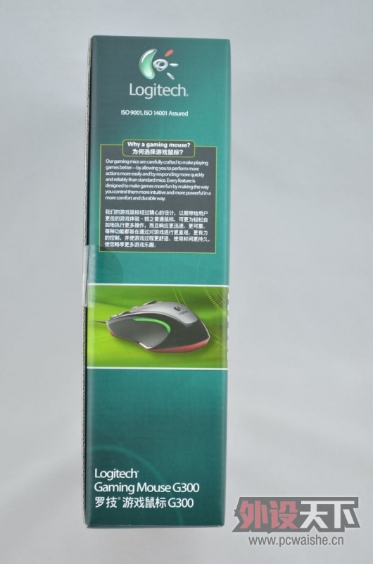 ���͵�С˧�硪G300���޼�G300ǳ̸̸��