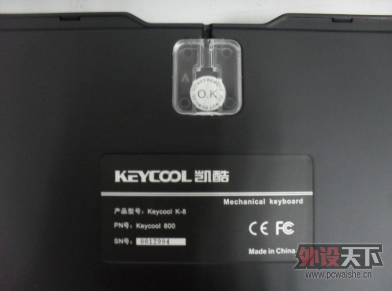 USBӿڹ̶ʽ 104׷