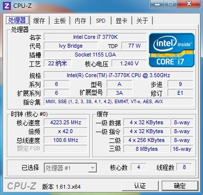 QQ��ͼ20120815180715.jpg