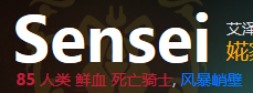MLG Senseiѵ˵ֻҵǡò˫㡣MLGӦһ...