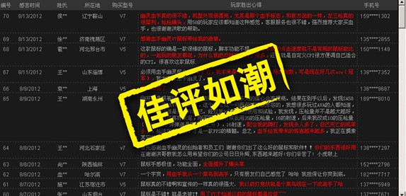 �����糱
