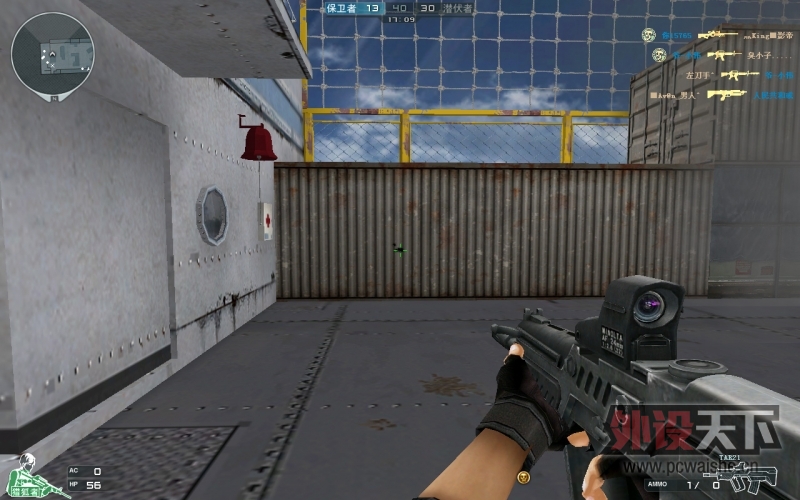 ʤ��ƽ�����ι� ZOWIE G-CM�������� ������������