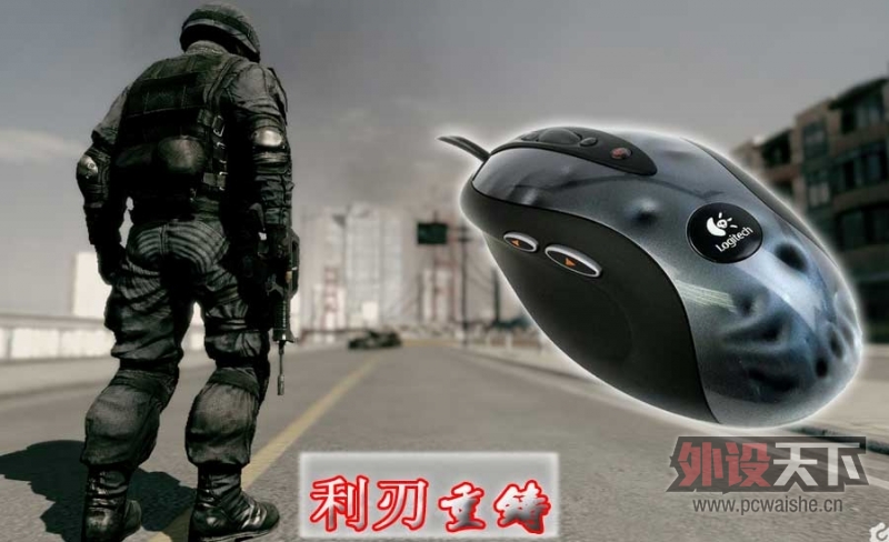 ����������MX518���̰桾�޼�G400����ʹ���ײ����