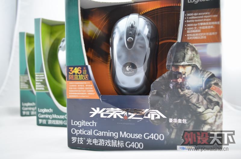 ����������MX518���̰桾�޼�G400����ʹ���ײ����