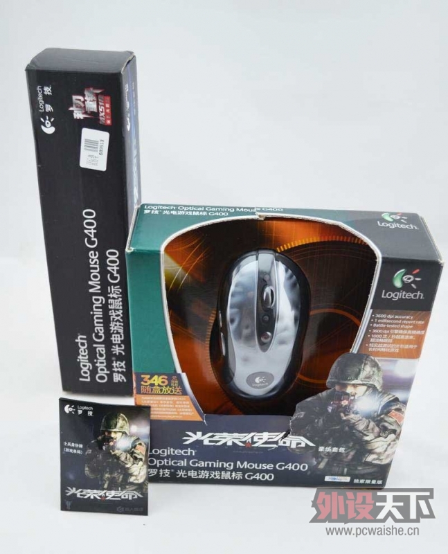 ����������MX518���̰桾�޼�G400����ʹ���ײ����