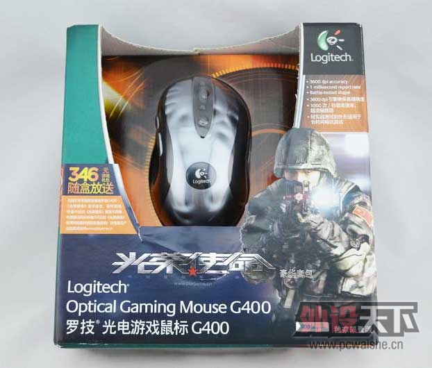 ����������MX518���̰桾�޼�G400����ʹ���ײ����