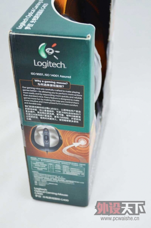 ����������MX518���̰桾�޼�G400����ʹ���ײ����