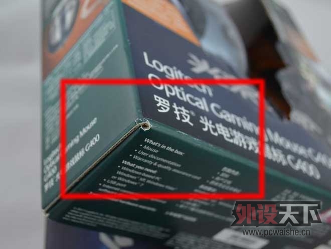 ����������MX518���̰桾�޼�G400����ʹ���ײ����