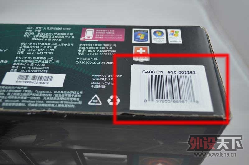 ����������MX518���̰桾�޼�G400����ʹ���ײ����