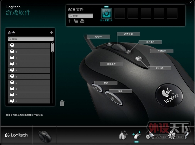 ����������MX518���̰桾�޼�G400����ʹ���ײ����
