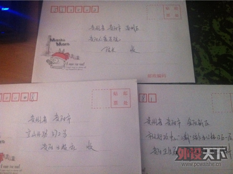 �Ա�����֧�ֵ��ֵ������˻��˿��ô�죿
