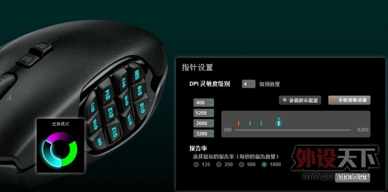 QQ��ͼ20120709121614.JPG