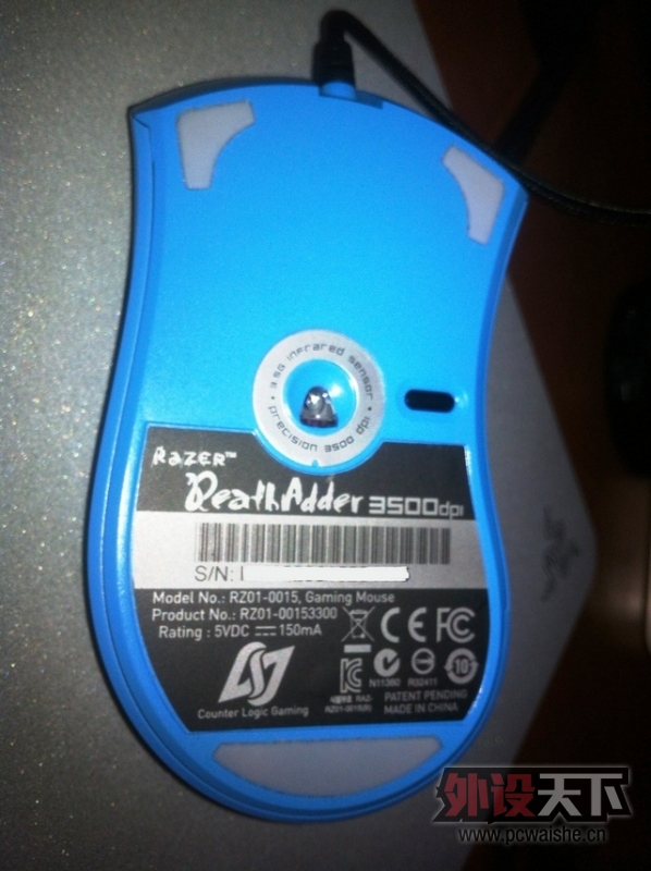 CounterLogic DeathAdder