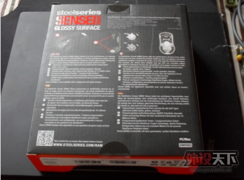 ��Sensei RAW���á������ȫ���������� ��Լʱ�в���ϸ�� Sensei RAW��Ϸ��꣨30+P)