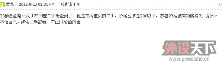 һzowieamûкӡ200ʡ