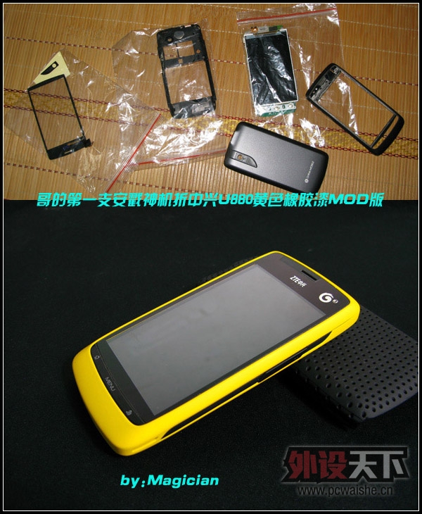 [6P] һЩMOD���Ķ��������ڵ�С�ڵĶ��У���ӭ���ɸ�