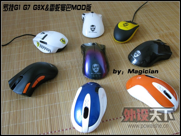 [6P] һЩMOD���Ķ��������ڵ�С�ڵĶ��У���ӭ���ɸ�