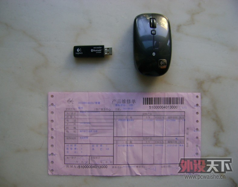 �޼�V470(�������)  (�������)�޼� M555B (�������)