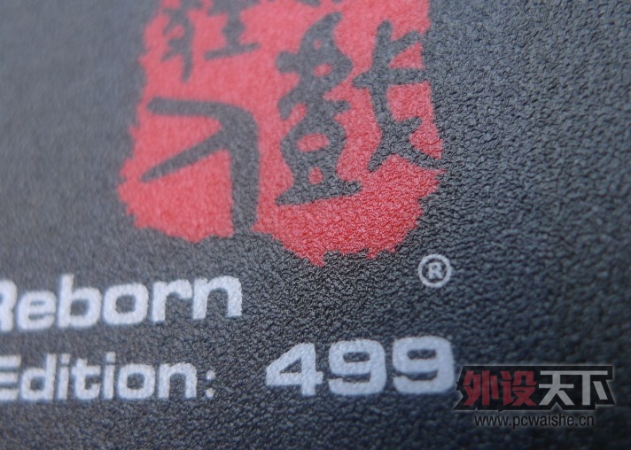 ��Ϸ����F-REBORN����