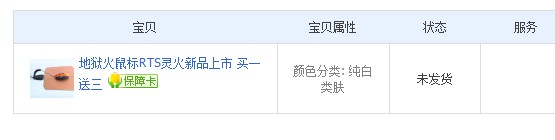 Q3456789iujo827205930.jpg