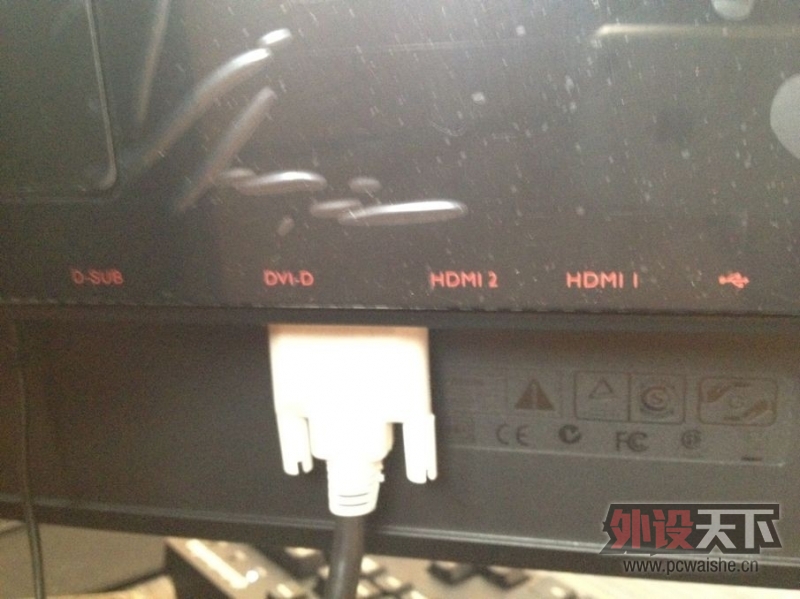 ֧��120HZ.jpg
