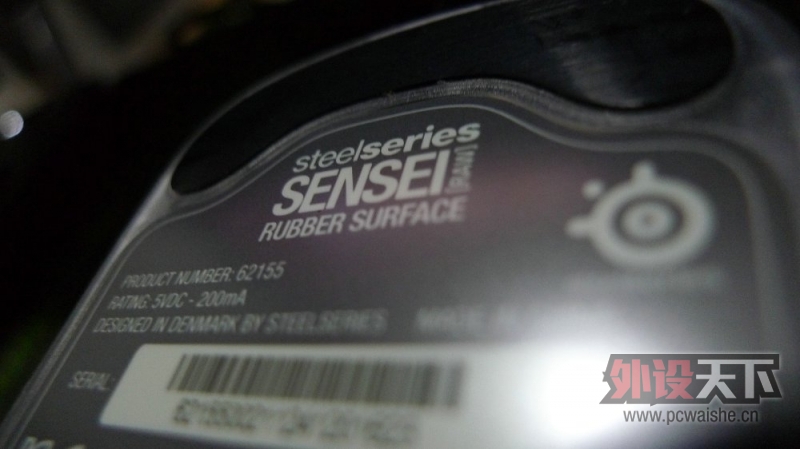 ��Sensei RAW���á�ƽ������!�����sensei RAW��������