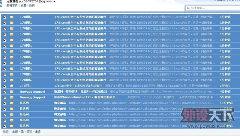 ����2a.JPG