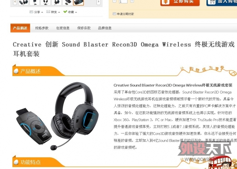 ������������Ķ�����Σ�