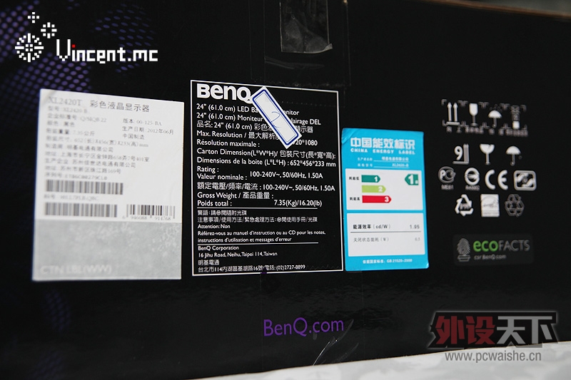[�������]����ץ���ֶ�ҪӲ����BenQ XL2420T�羺��ʾ������ȫ����