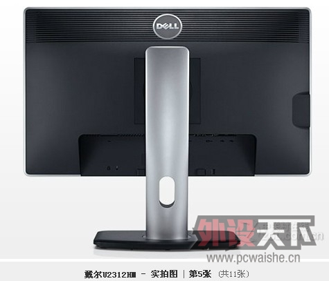 ����������DELLʲô�ͺŵ���ʾ��