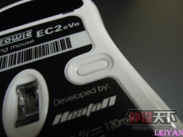 "һ��һ��������"ZOWIE EC2 eVo �����