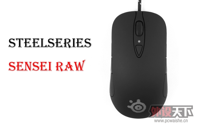 ��Sensei RAW���á���ʦ�ĺ���� sensei RAW����ʰ�����10���и�