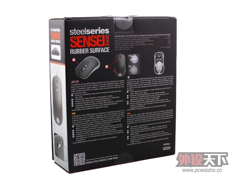 ��Sensei RAW���á���ʦ�ĺ���� sensei RAW����ʰ�����10���и�