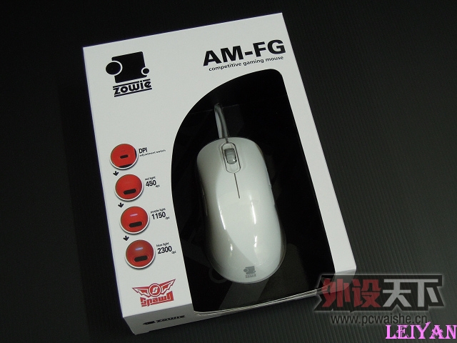"������۸ı���ô�ļ�"ZOWIE AM-FG�����