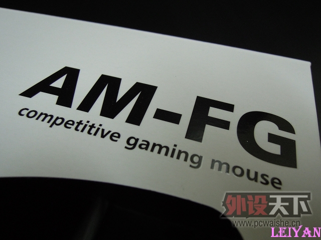 "������۸ı���ô�ļ�"ZOWIE AM-FG�����