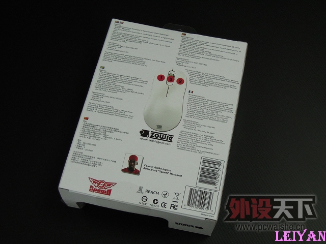 "������۸ı���ô�ļ�"ZOWIE AM-FG�����