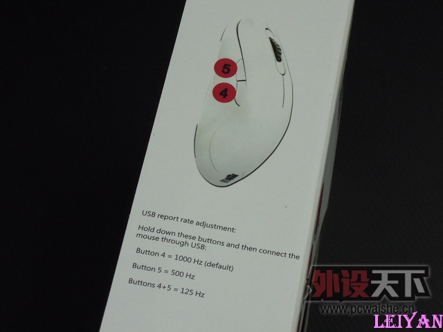"������۸ı���ô�ļ�"ZOWIE AM-FG�����