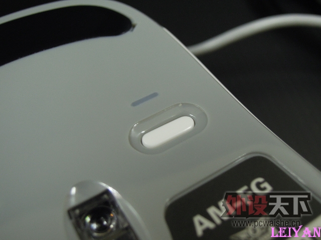 "������۸ı���ô�ļ�"ZOWIE AM-FG�����