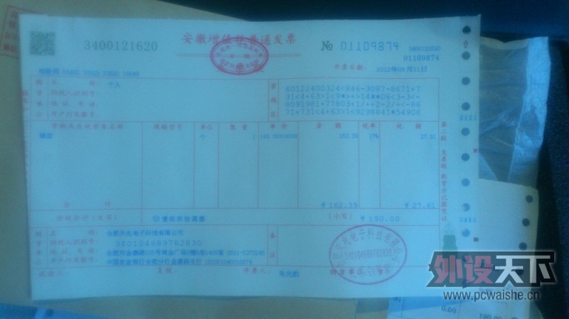 �����������ײ⡿�����䡿�������졿���Լ���PBT��Ƭ������