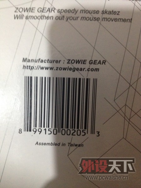 ZOWIE IO1.1��������ô��~?������???