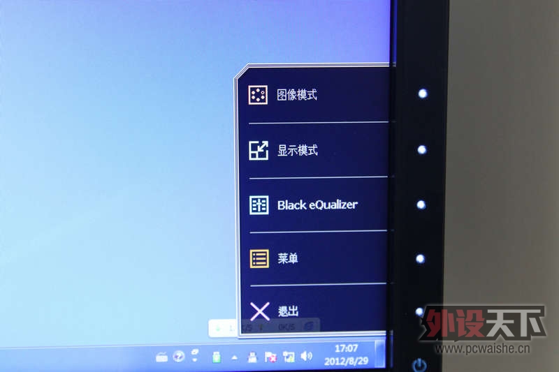 ȫλڵ콢ʾXL2420Tʾ