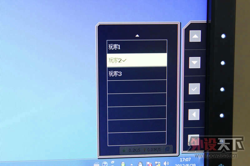 ȫλڵ콢ʾXL2420Tʾ