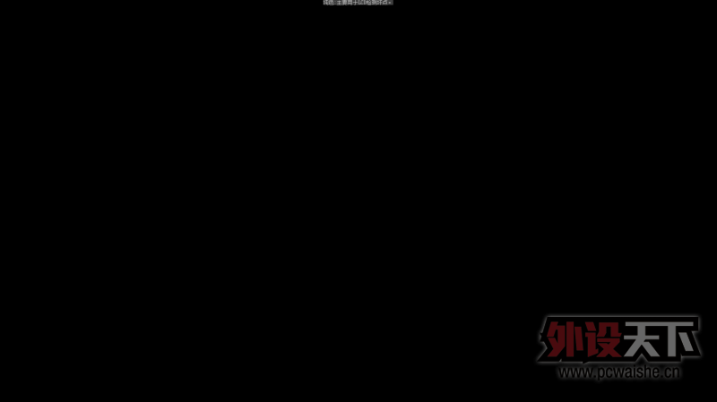ȫλڵ콢ʾXL2420Tʾ