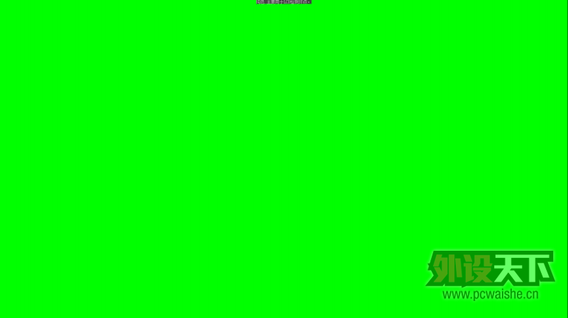 ȫλڵ콢ʾXL2420Tʾ
