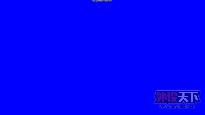 ȫλڵ콢ʾXL2420Tʾ