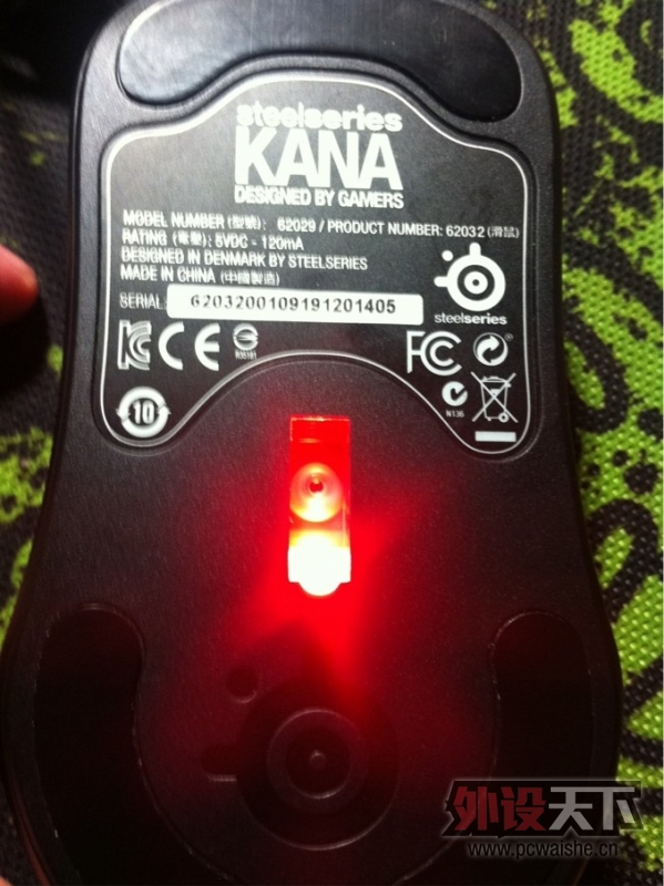 һKANA,ɽկ