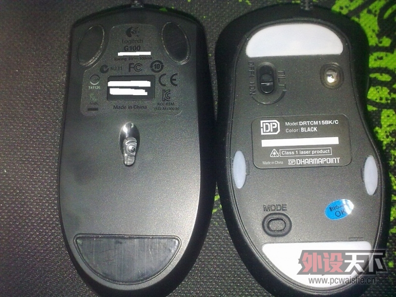 20120904705.jpg