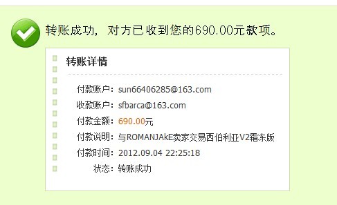 ����ң���Ȼ����˪��֮����������н飬лл��